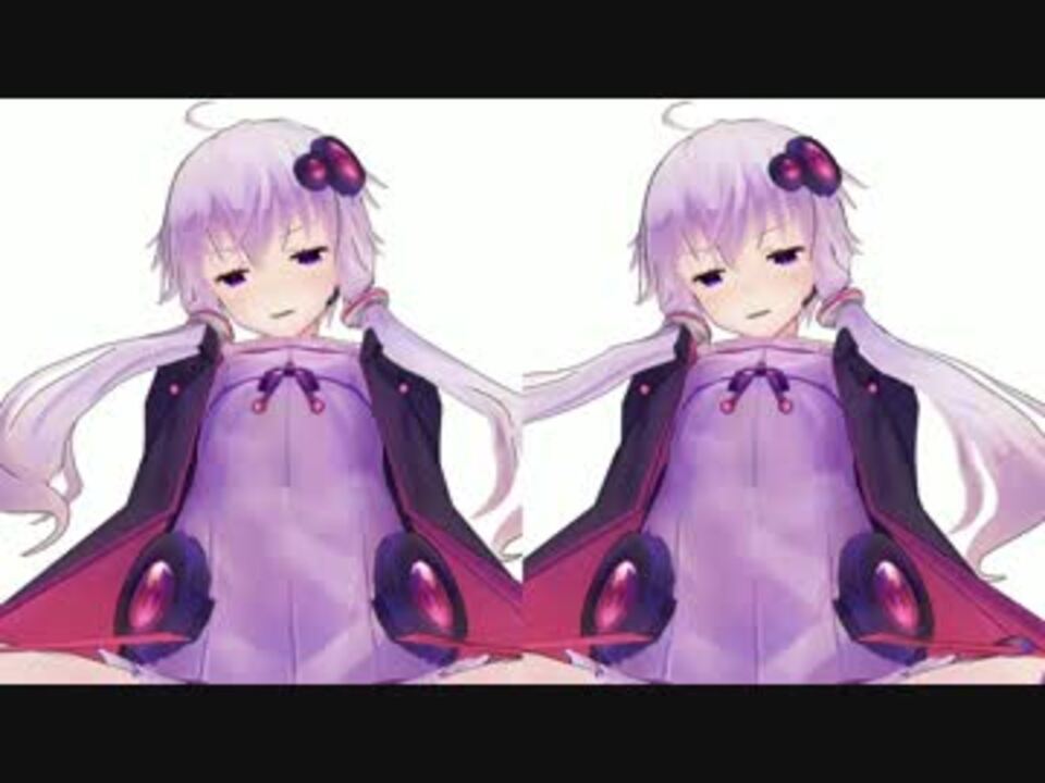 人気の 立体視 動画 1 058本 5 ニコニコ動画