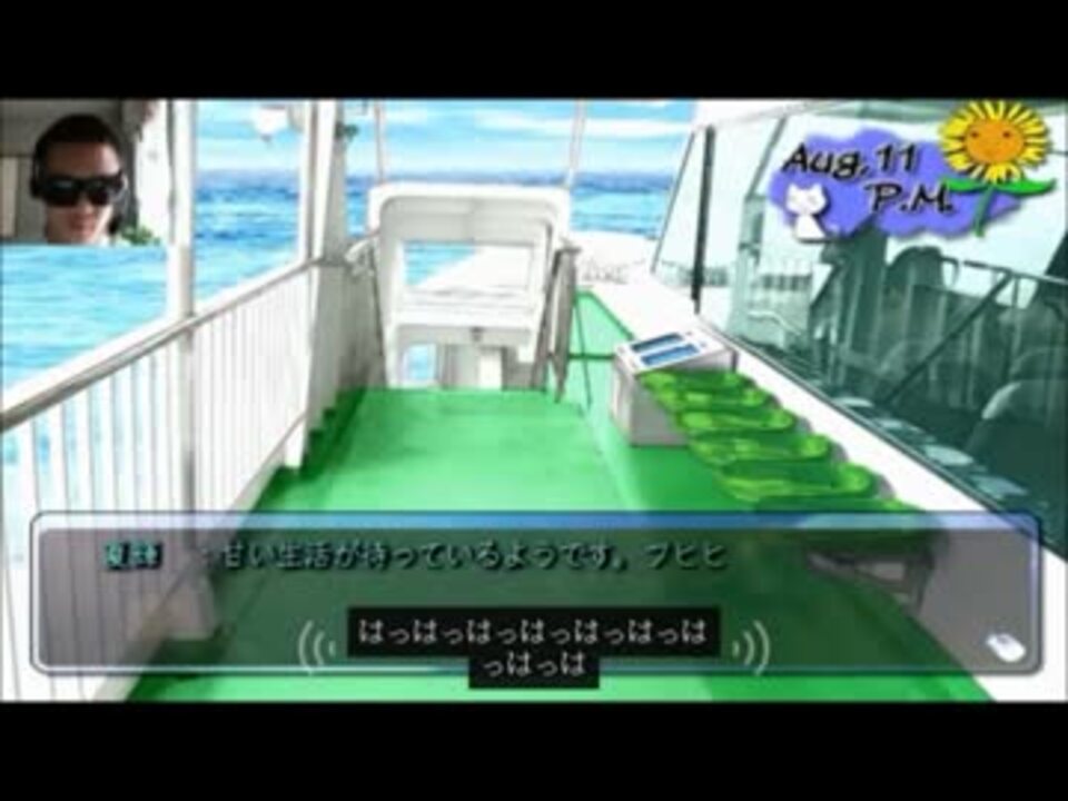 自動字幕 Syamuアッアッアッアッシーンまとめ ニコニコ動画