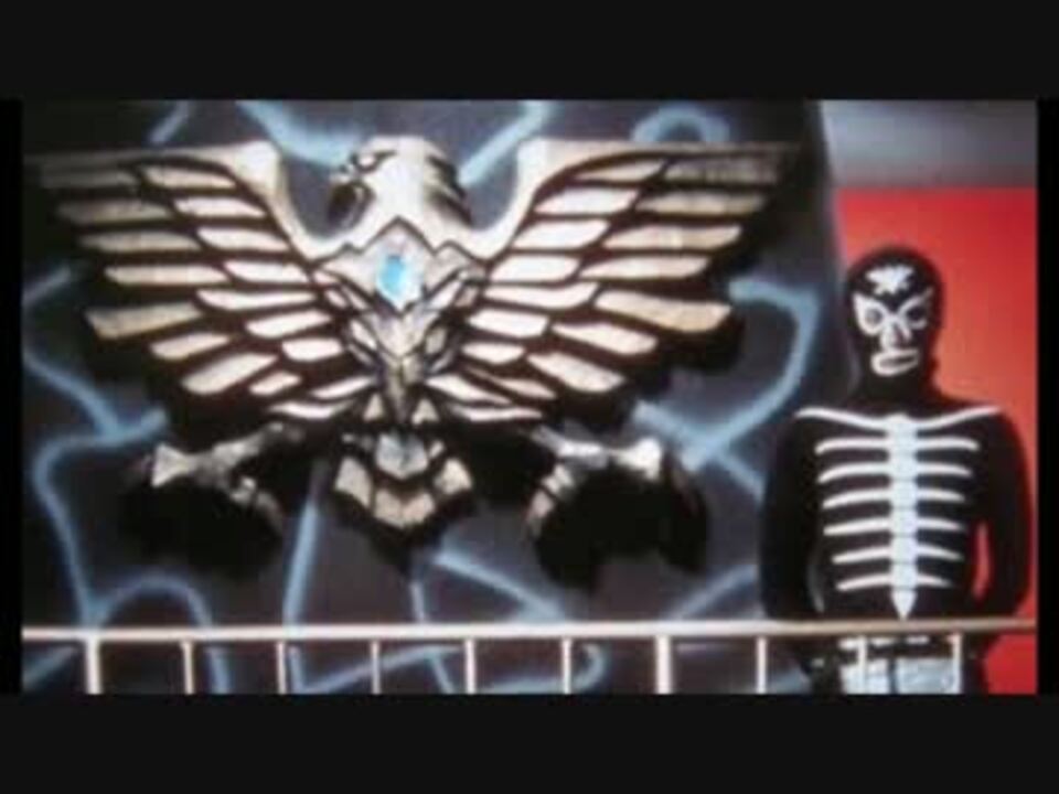 仮面ライダー ショッカーのアジトピンバッジ 喜ばしく