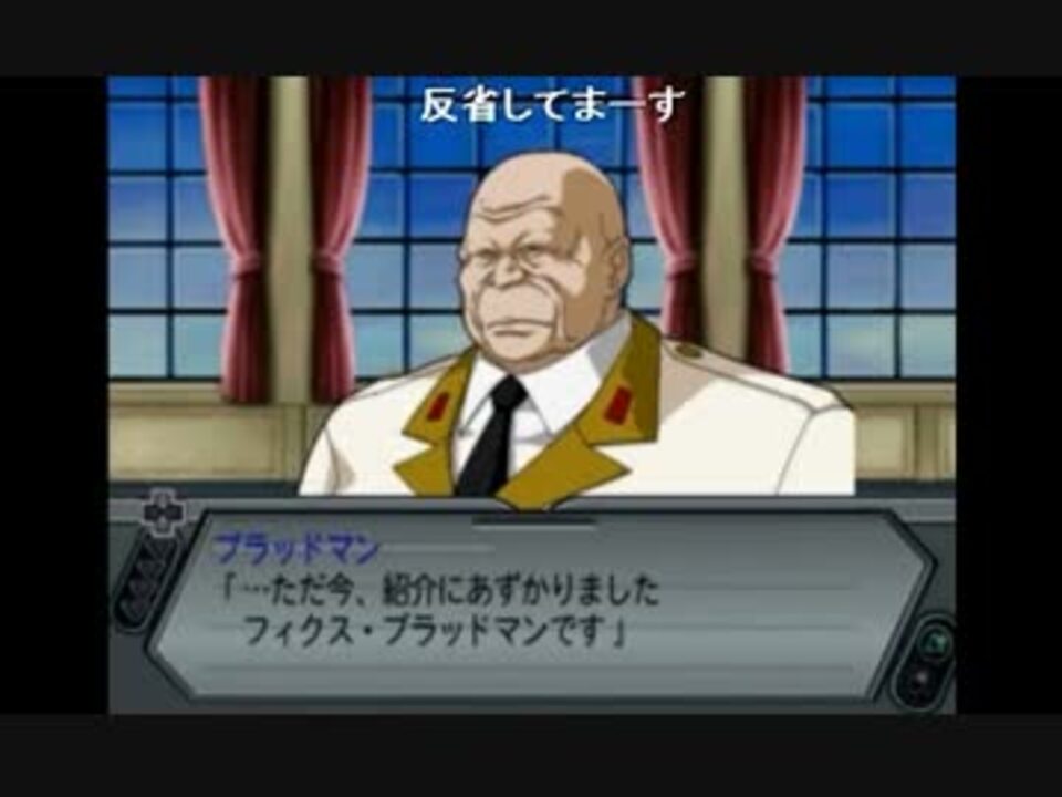 部長の スーパーロボット大戦z 実況プレイ その ニコニコ動画