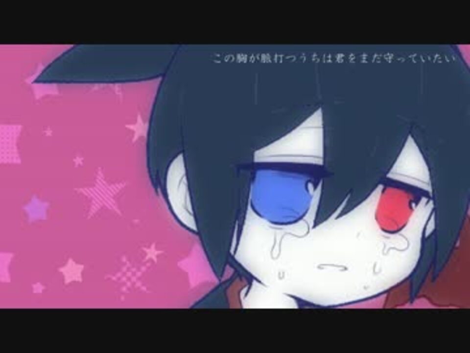 腐向けぷよぷよ あやくろ シグで心拍数 手描き ニコニコ動画