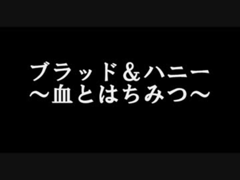 人気の ヘラクレス 動画 101本 3 ニコニコ動画