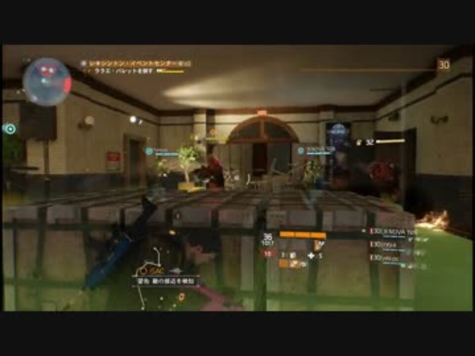 人気の The Division 動画 957本 13 ニコニコ動画