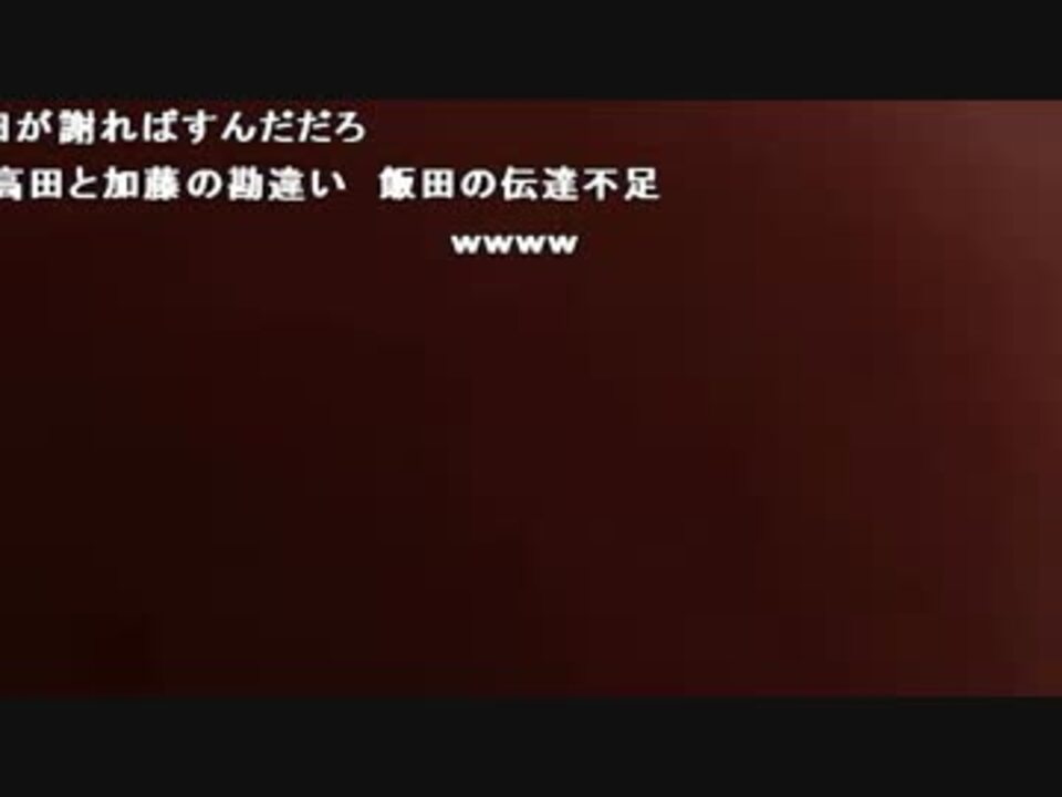 うんこちゃん うんこちゃんの放送 3枠目 16 03 28 ニコニコ動画