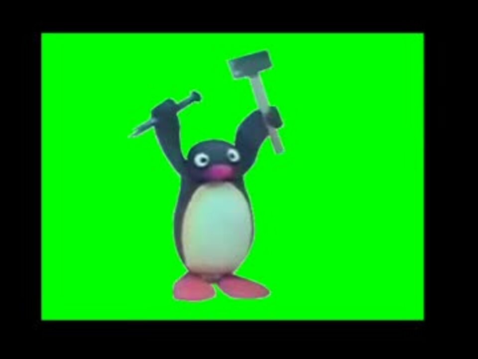 Ping Png ニコニコ動画
