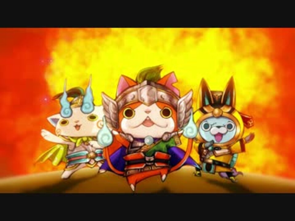 市場 Nintendo コマさん孫策 ソフト 妖怪三国志 封入特典 3ds