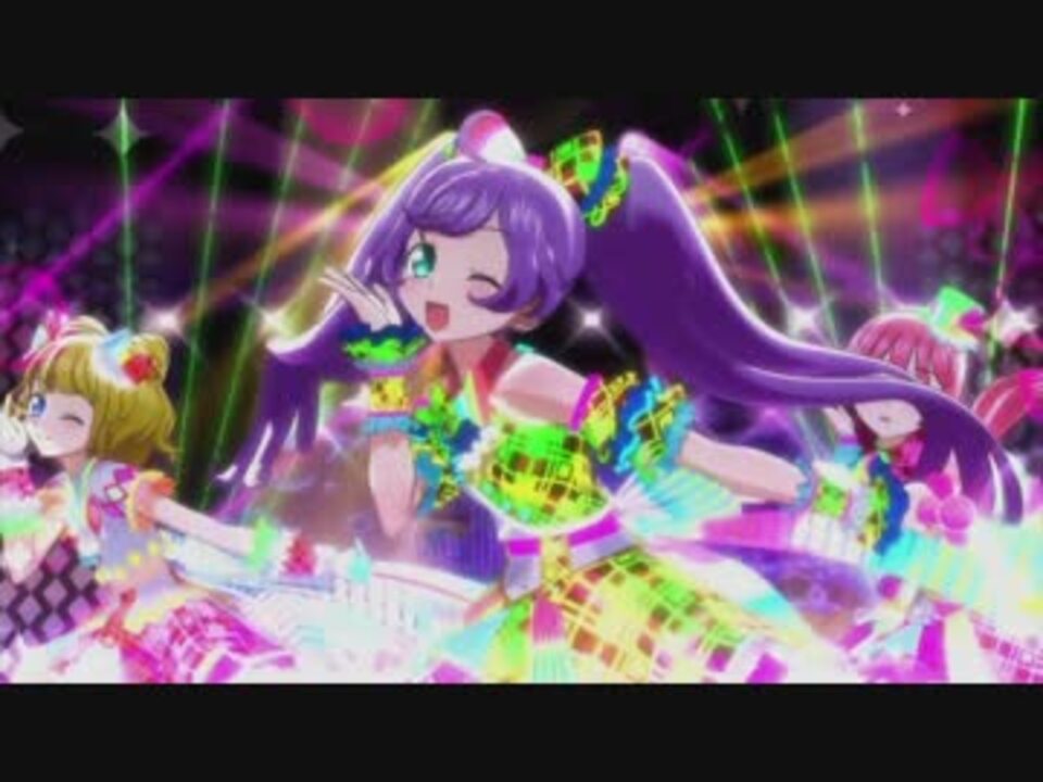 プリパラ トライアングル スター をぬるぬるにしてみた Hd60fps ニコニコ動画