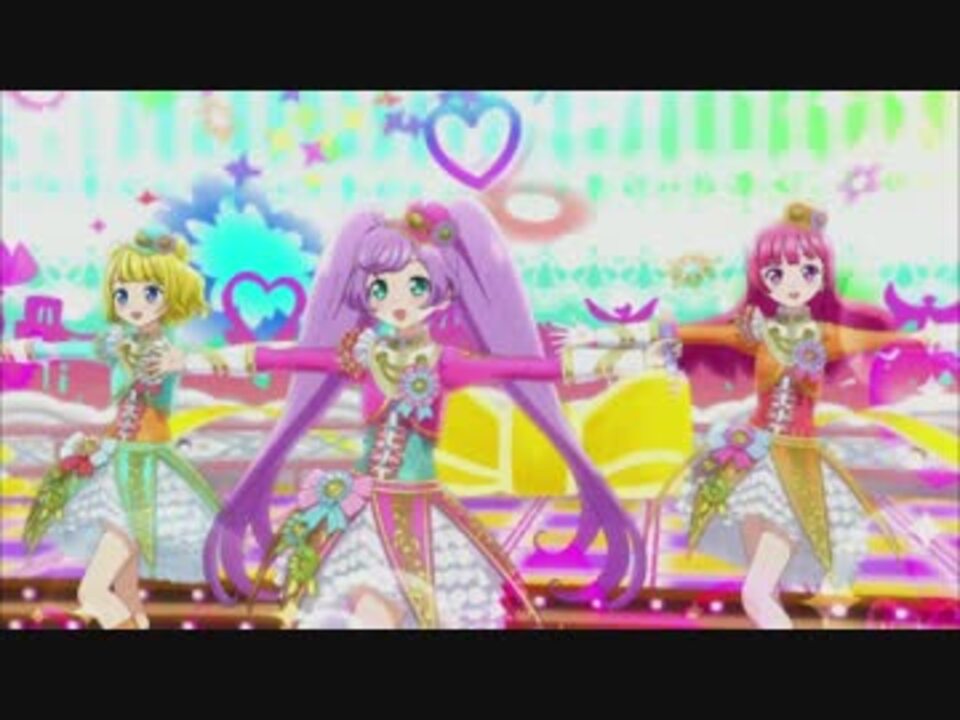 プリパラ話 ライブシーン トライアングル スター ニコニコ動画