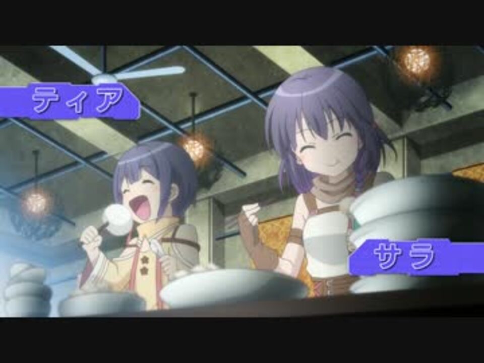 美少女ロボット 新作tvアニメ レガリア Pv第一弾 最高画質 ニコニコ動画