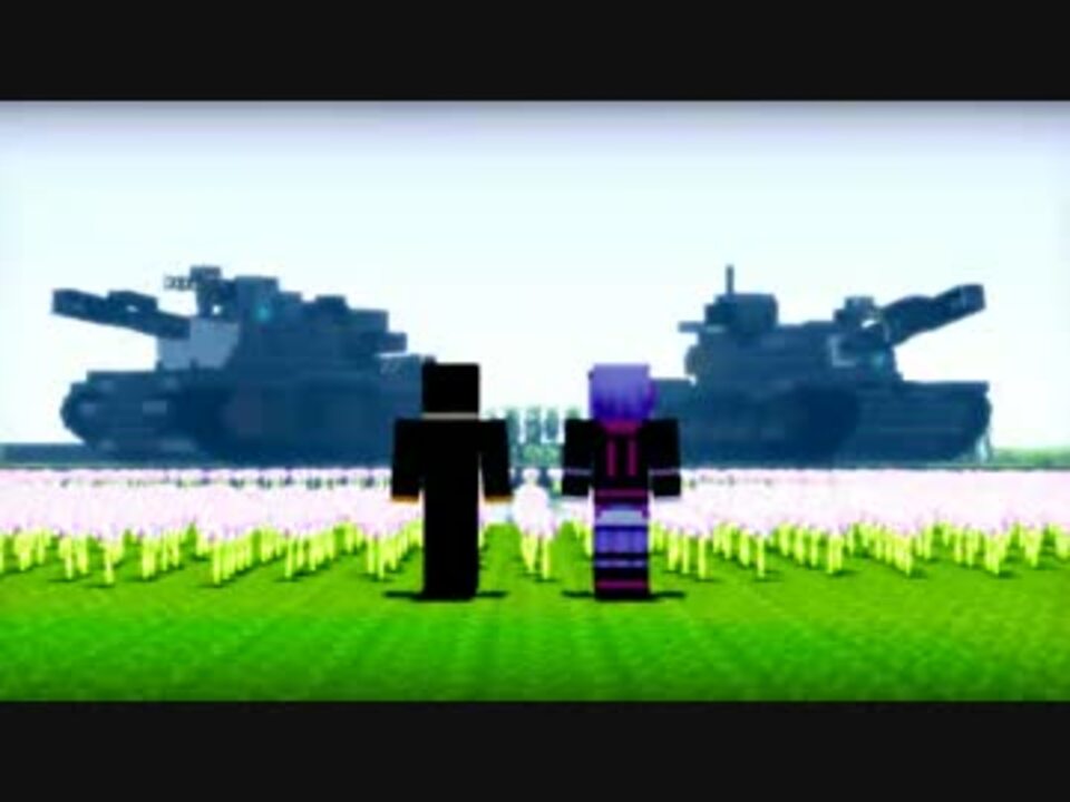 人気の Minecraft軍事部 動画 937本 6 ニコニコ動画