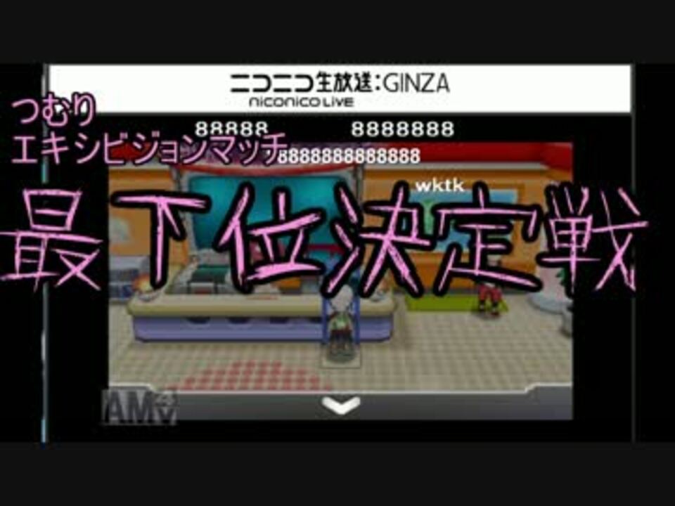 人気の ラグで詰まないか 動画 12本 ニコニコ動画