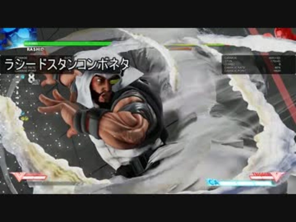 人気の ラシード 動画 131本 4 ニコニコ動画