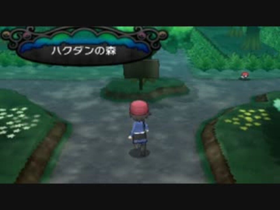 人気の ポケモンxy 動画 9 734本 25 ニコニコ動画