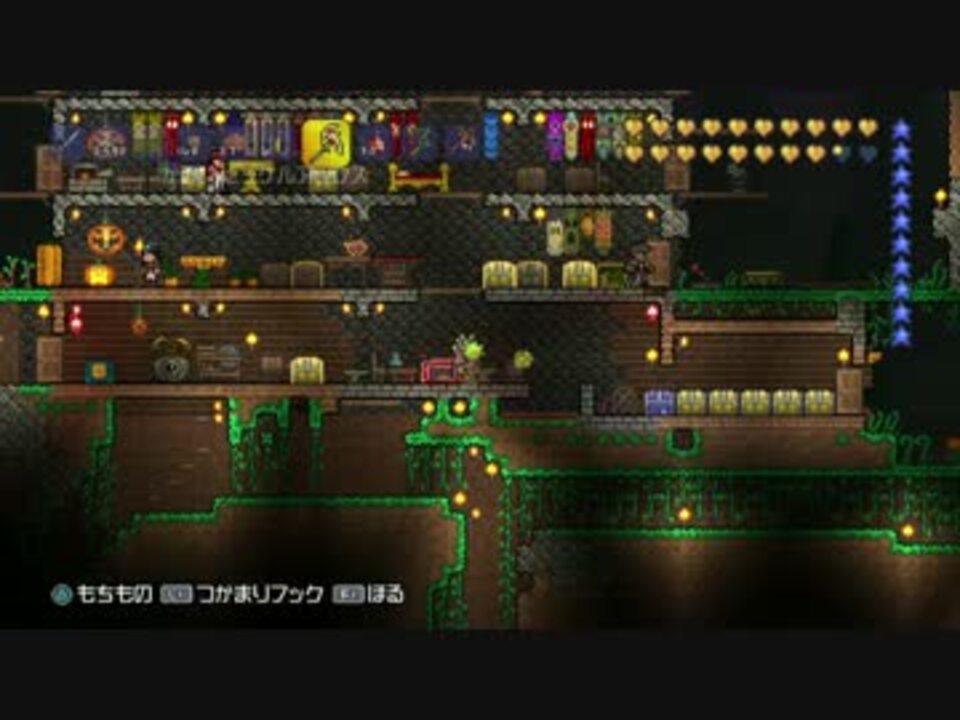 人気の ｔｅｒｒａｒｉａ 動画 1 271本 26 ニコニコ動画