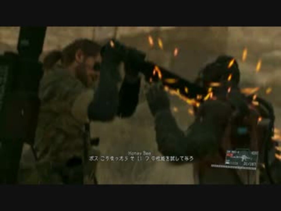 Mgsv Tpp 蜜蜂はどこで眠る ニコニコ動画