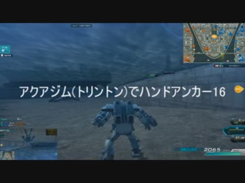 人気の 機動戦士ガンダムオンライン 動画 681本 16 ニコニコ動画