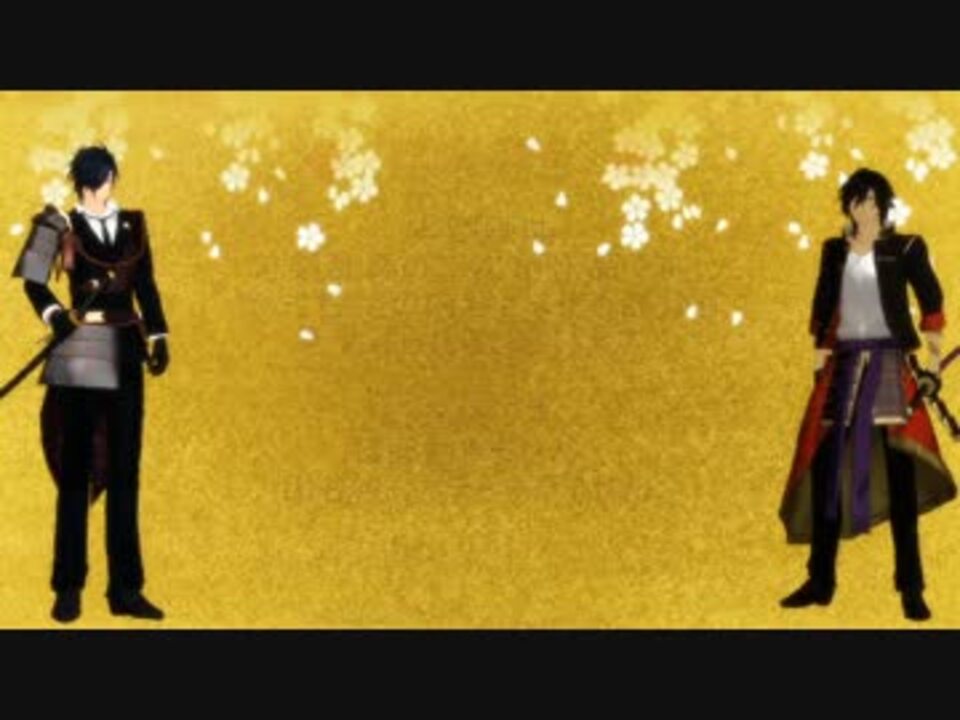 Mmd刀剣乱舞 の 童話シリーズこぼれ話 Mmd紙芝居 ニコニコ動画