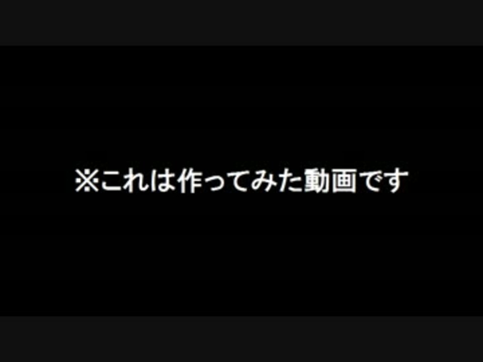 人気の まいしゃん 生放送主 動画 26本 ニコニコ動画