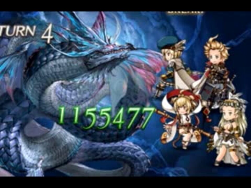 風パ デバフなしでリヴァマグ4t ニコニコ動画