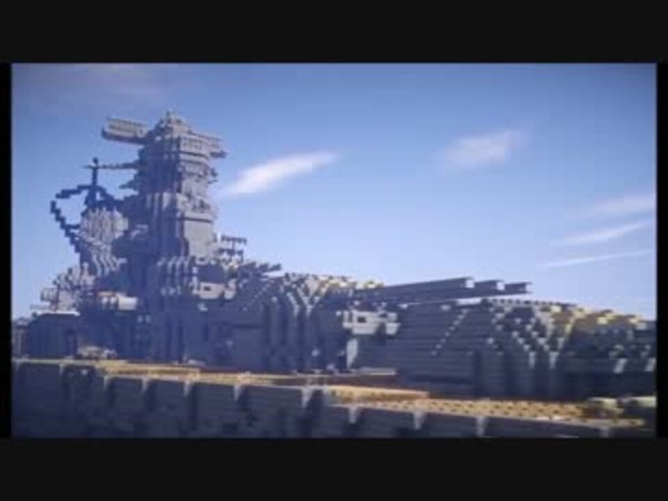 人気の ｍｉｎｅｃｒａｆｔ軍事部 動画 356本 3 ニコニコ動画