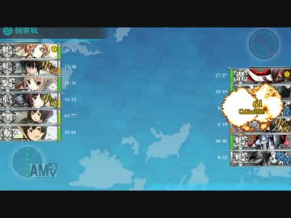 艦これ 4 3レベリング日記 艦隊これくしょん ニコニコ動画