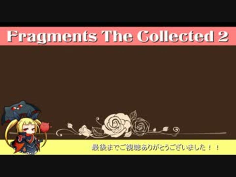 人気の インヴェルズ 動画 104本 ニコニコ動画