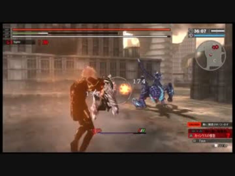 人気の Godeater 動画 1 642本 39 ニコニコ動画