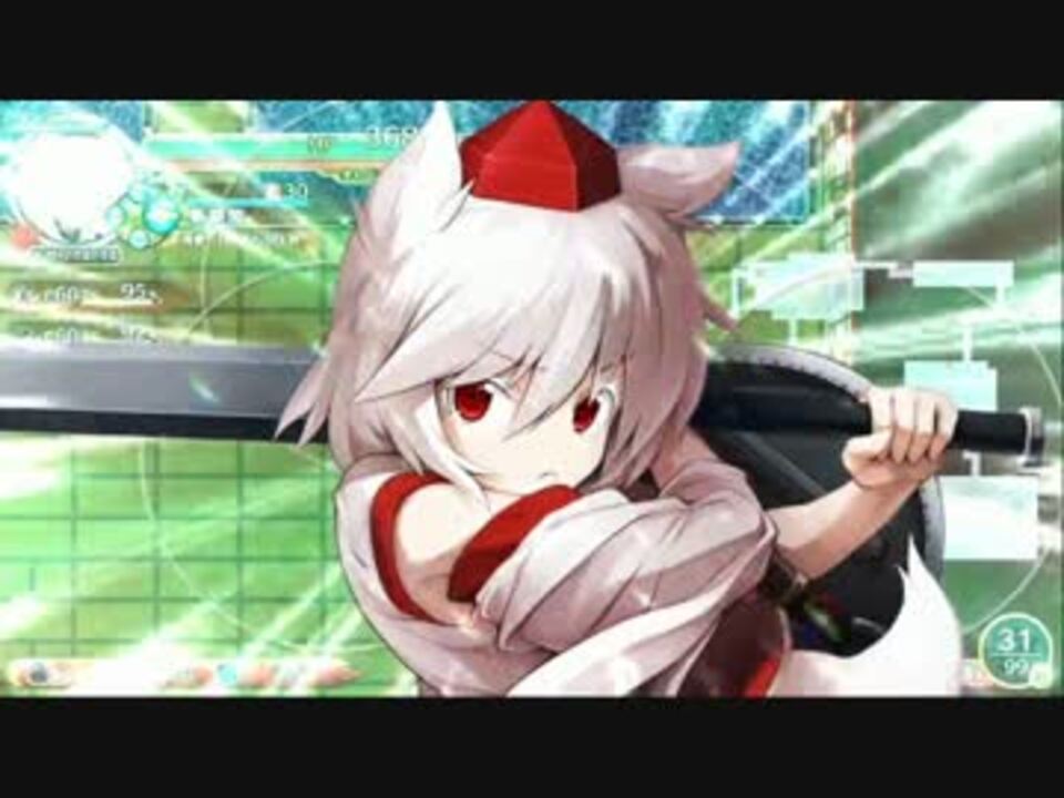 ゆっくり椛といく不思議の幻想郷tod はじまりの試練編5階 ニコニコ動画