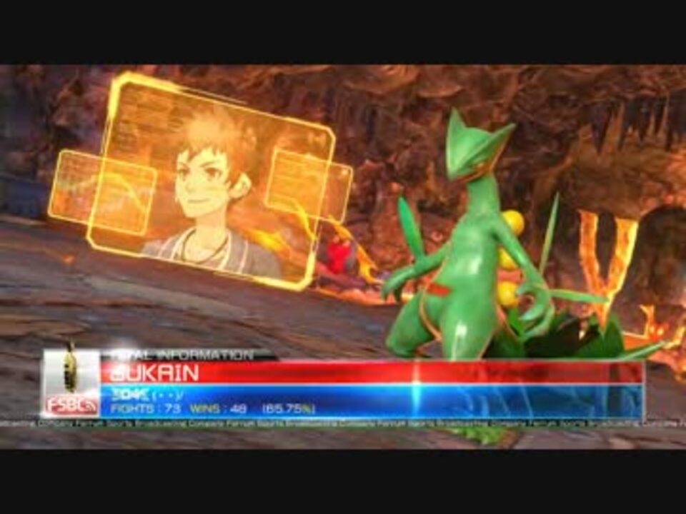 ポッ拳 ジュカイン縛りのランク戦争 弐 実況 ニコニコ動画