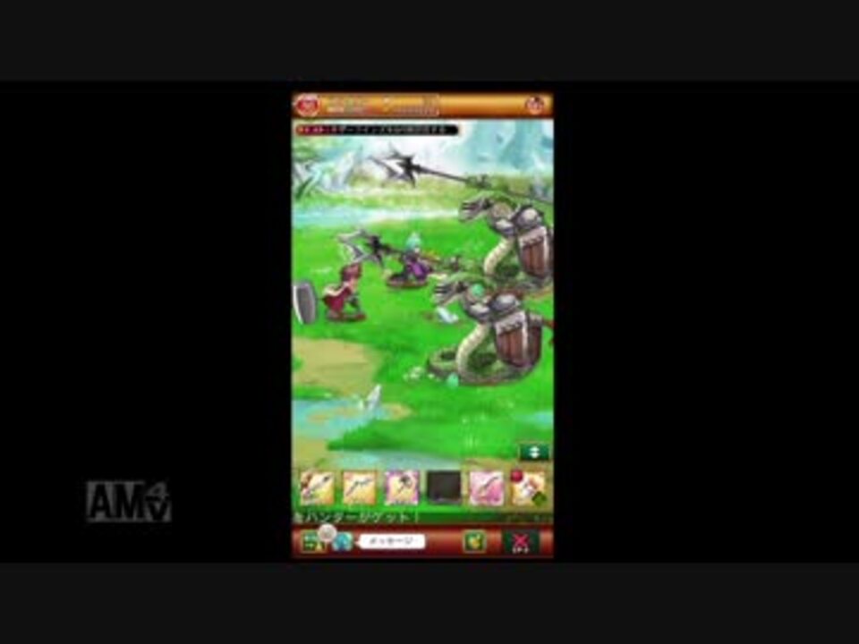 人気の ログレス 動画 181本 3 ニコニコ動画