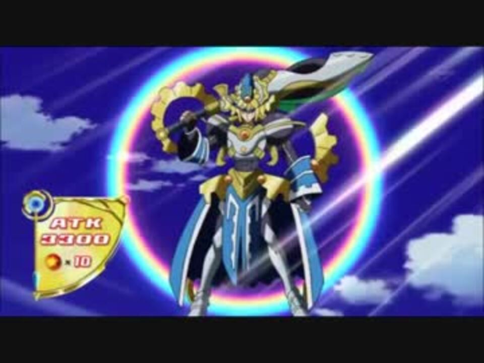 遊戯王arc V ジャックvs遊矢 涅槃の超魔導剣士 シンクロ召喚シーン ニコニコ動画