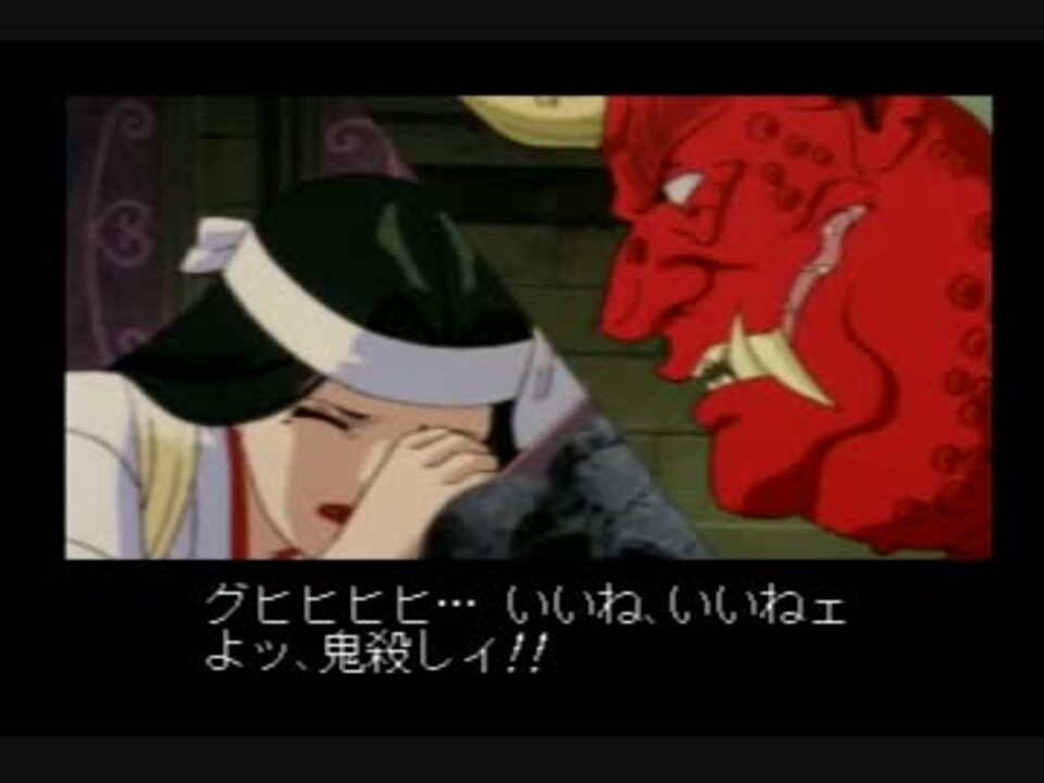 人気の 朱点童子 動画 7本 ニコニコ動画