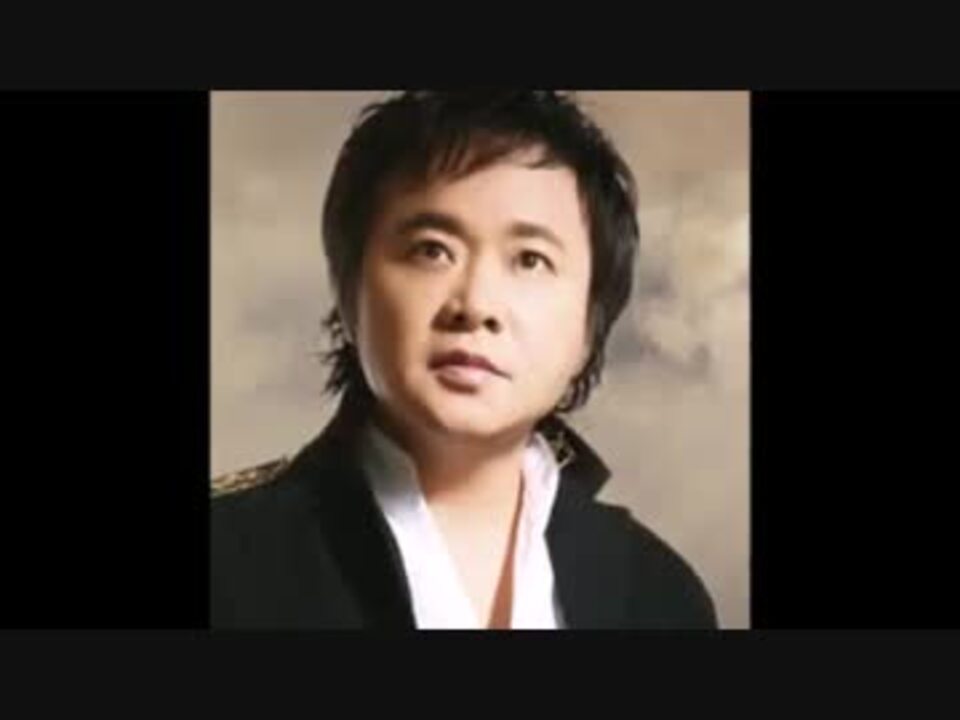 チャゲ＆飛鳥『ひとり咲き』台湾語版…陳茂豐「啥米攏乎汝」 - ニコニコ動画