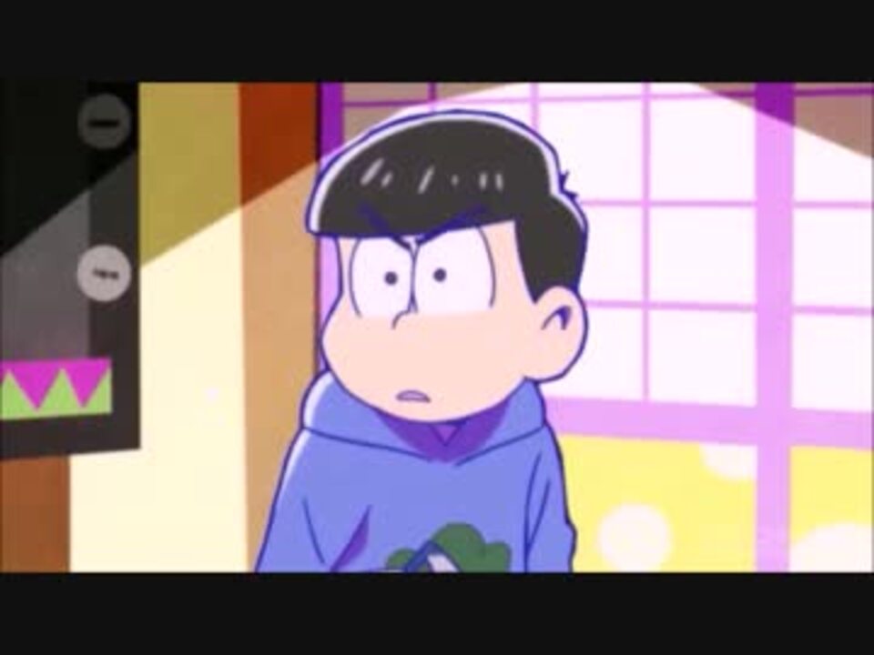 おそ松さん1期 素のカラ松まとめ ノーマル次男 ニコニコ動画