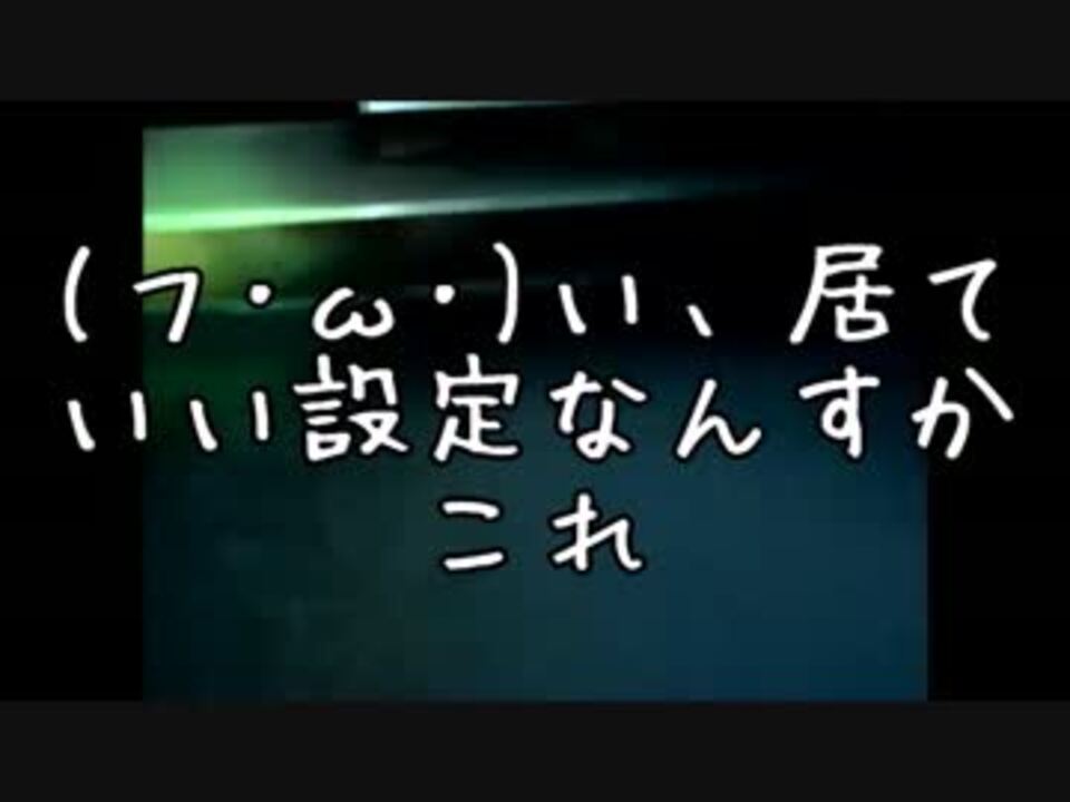 人気の 最終兵器俺達mad 動画 351本 3 ニコニコ動画