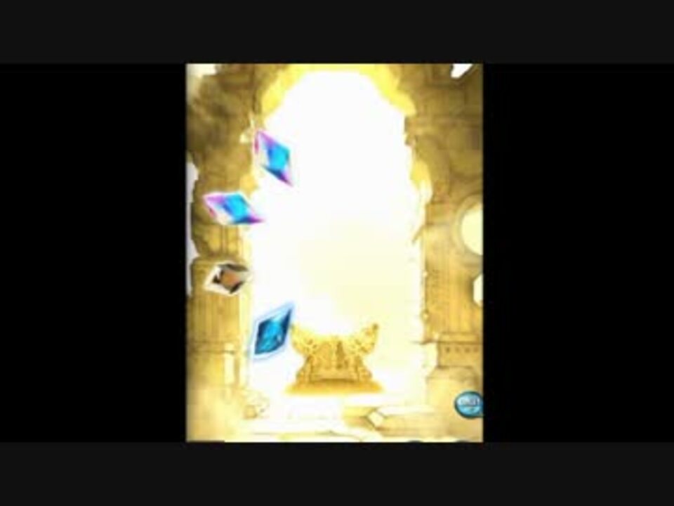 人気の グランブルーファンタジー 完 動画 15 159本 47 ニコニコ動画