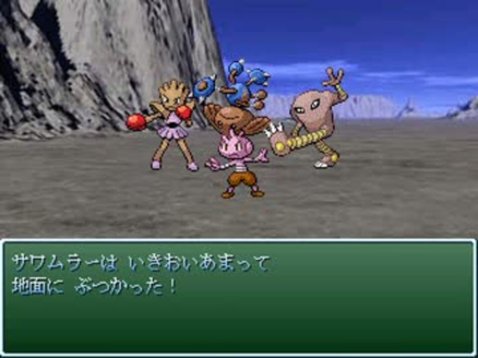 ｒｐｇツクール自作ポケモンｒｐｇ Varicolored Evolution その13 ニコニコ動画