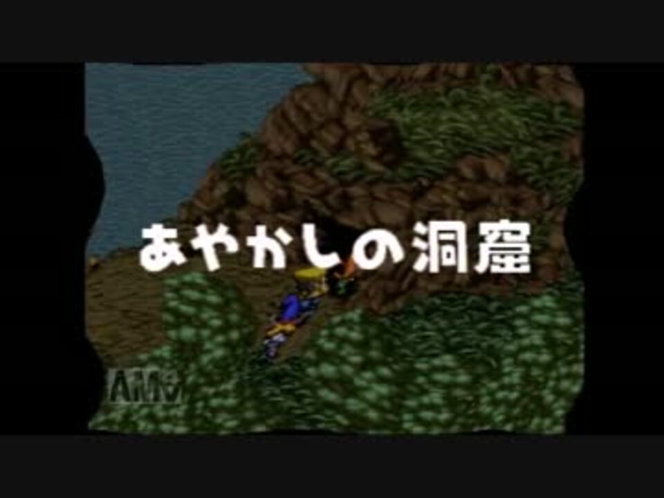人気の ポポロクロイス ポポローグ 動画 本 ニコニコ動画
