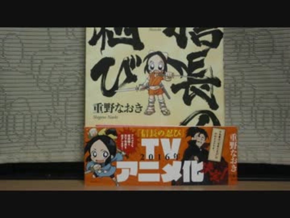 人気の Wａｒｆｒａｍｅ 動画 1 137本 14 ニコニコ動画