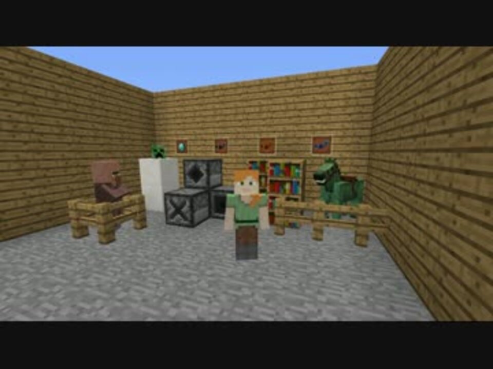 Minecraft 2 0アップデート内容一部紹介 ニコニコ動画