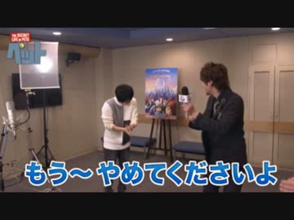 人気の ペット 映画 動画 4本 ニコニコ動画