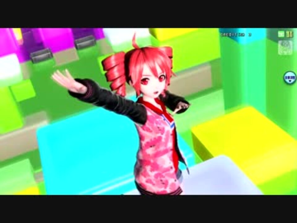 重音 テト 歌詞 関西 2 月 デート