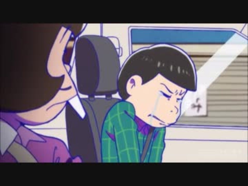 おそ松さんmad ２４話でサクラ ミツツキ ニコニコ動画