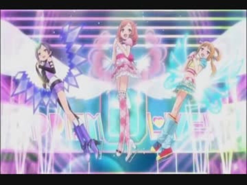 プリパラ トライアングル スター どしゃぶりハッピー プリリズrl ニコニコ動画