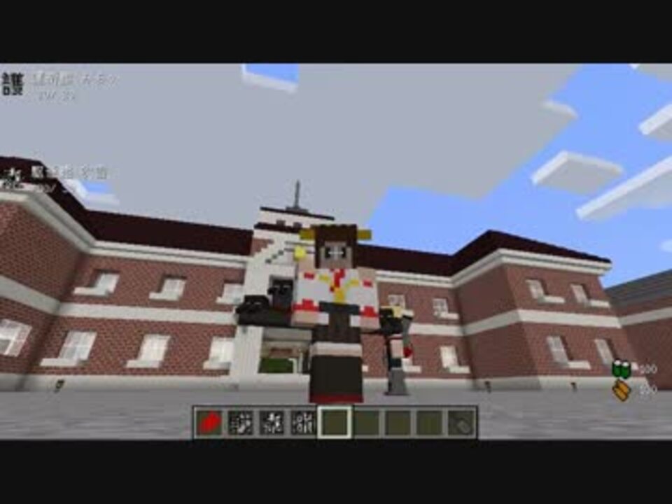 Minecraft 艦これmod紹介 ニコニコ動画