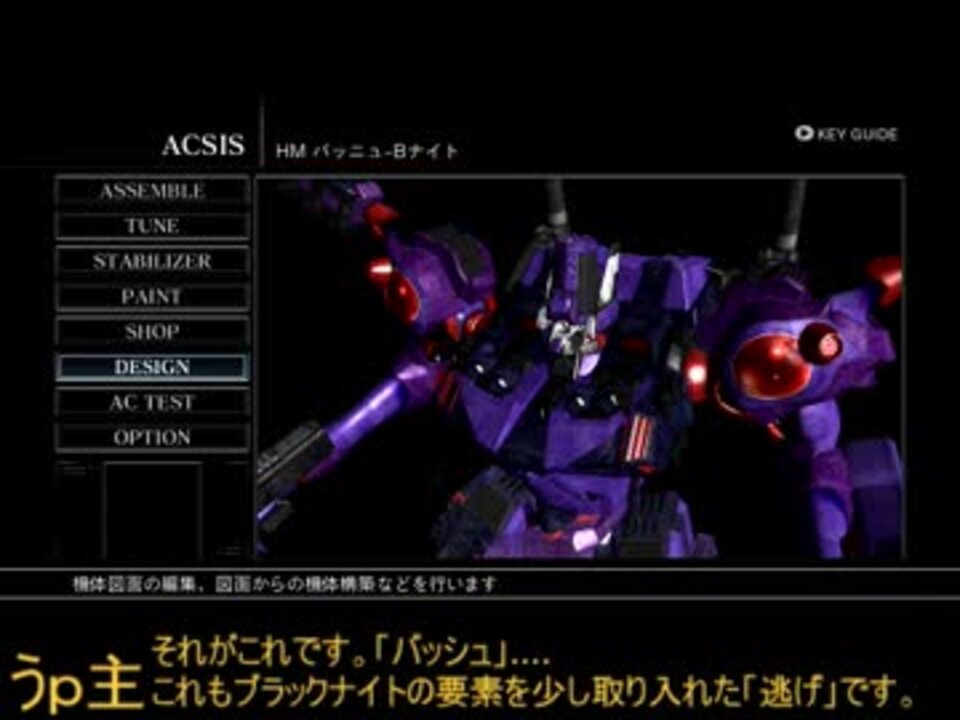 人気の 再現機 動画 29本 ニコニコ動画