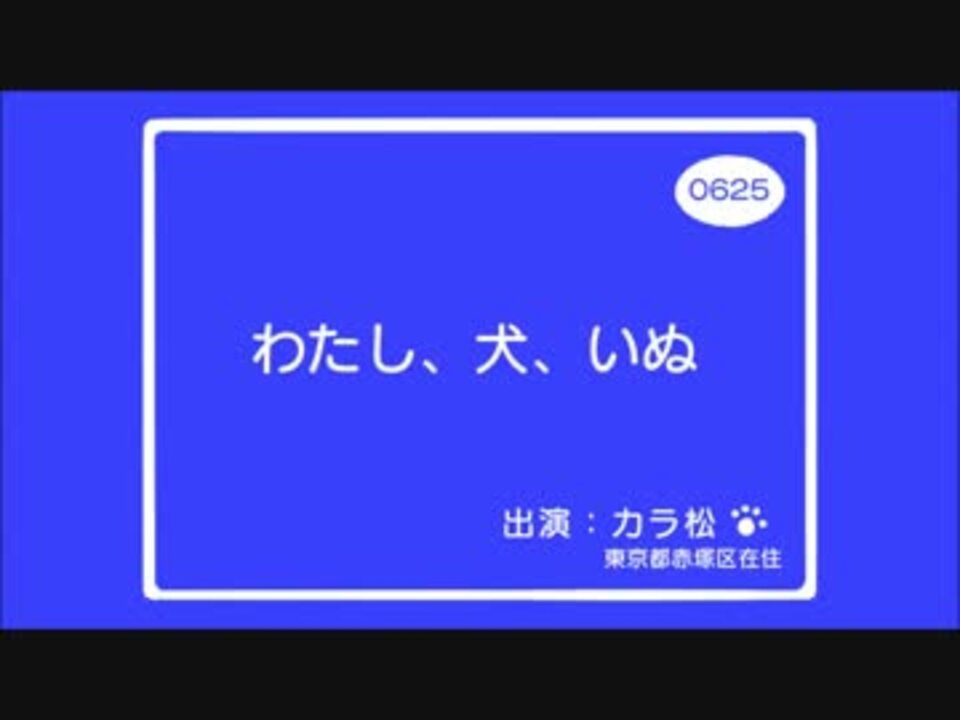 人気の 0655 動画 167本 3 ニコニコ動画