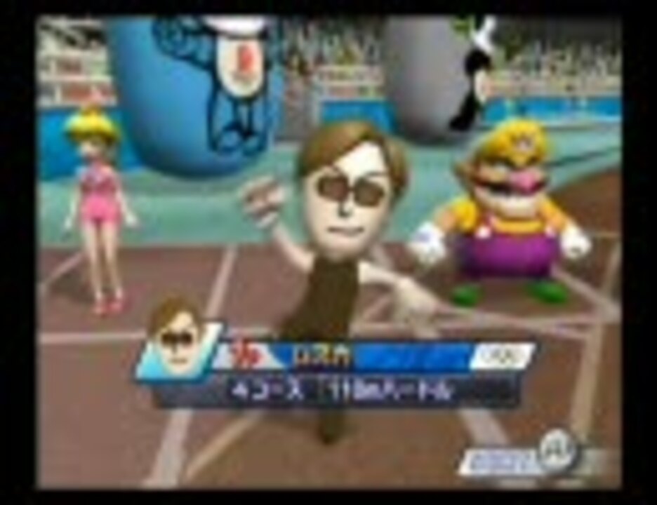 人気の ムスカ ムスカ Mii 動画 15本 ニコニコ動画