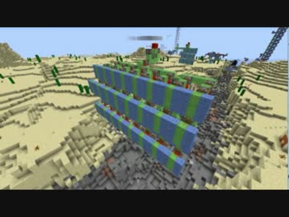 Minecraft スライムブロックを使った巨大な水抜き装置 1 8から 追記 ニコニコ動画