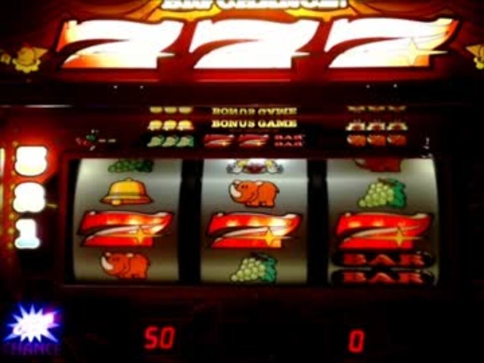 スロット実機 アイムジャグラーEX ブドウゴッドVer